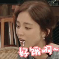 吃货看过来！这套「饿了」表情包直接封神