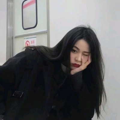 11张高清好看的女生社会QQ头像合集