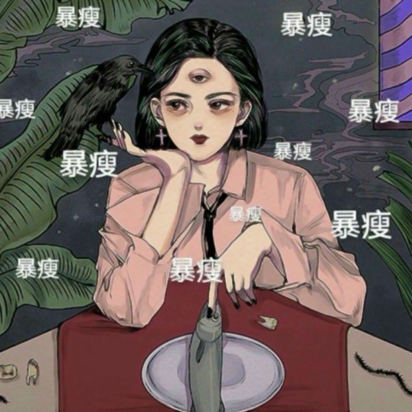 12张高清动漫风！变美变瘦变有钱女生头像背景图