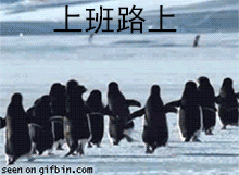 打工人的一天！这些场景是不是戳中你了