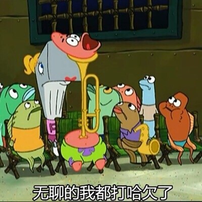 海绵宝宝专属表情包合集，斗图用得上！
