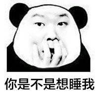 岳云鹏搞笑聊天表情包合集，斗图必备