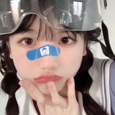 ins上超火的女生QQ头像合集，共19张
