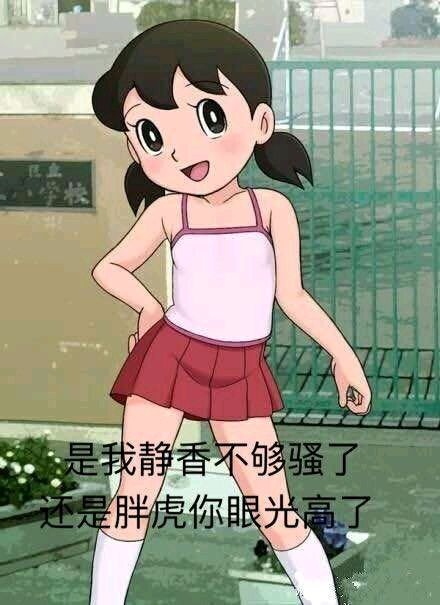 聊天斗图必备！这份热门精选表情合集请收好