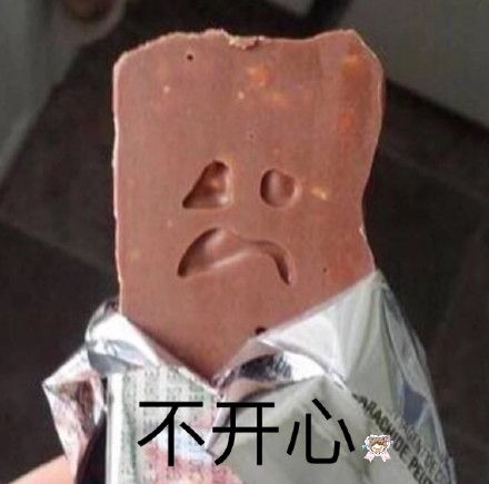 整理好的斗图杂图合集，直接存图就能用