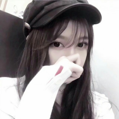 35张韩国高冷霸气女生QQ头像 高清质感直接拉满