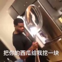 吃货专属沙雕表情包合集