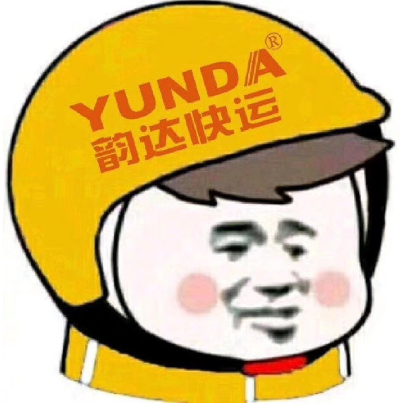现在聊天都在用快递头像？这套热门梗图火了
