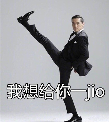 胡歌这组表情包简直精准踩中我的情绪点