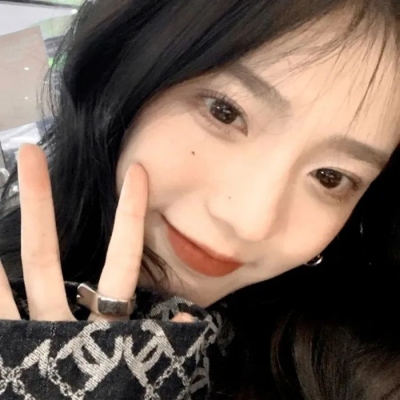 又甜又欲的清新可爱女生真人头像合集，8张图直接存