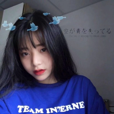 网红网图女生头像合集 16张高清好看的精选头像来了