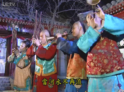 emo时刻就刷还珠格格名场面！全员演技封神太好哭也太好笑