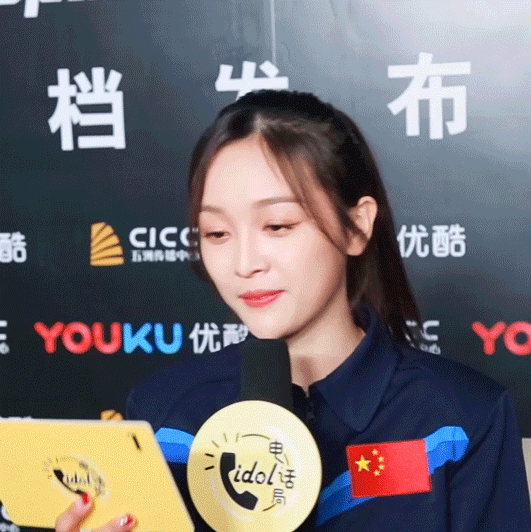 吴宣仪的甜美糖果系表情包来啦