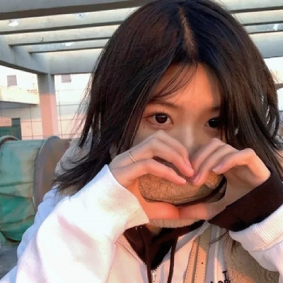 13张干净又清纯的女生头像，快收藏！