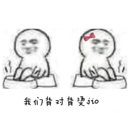 秋冬斗图新素材！这组泡jio表情包太实用了