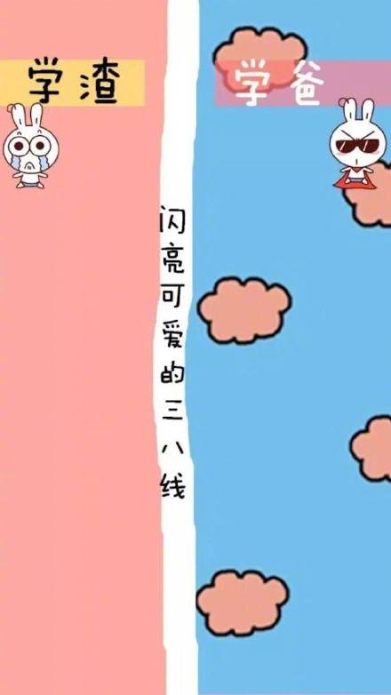 挖到宝！这套微信聊天背景图太对味了