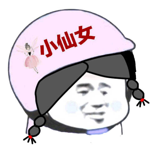 外卖小人女孩专属头像 女生外卖专用表情包合集