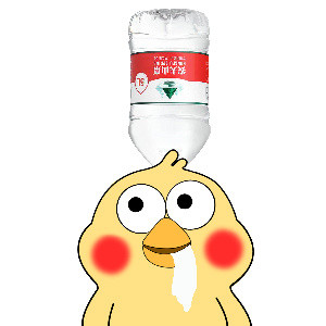 快乐肥宅水版鹦鹉兄弟表情包来啦