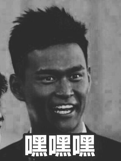 当下超火的无水印表情包合集