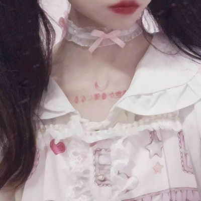 36张最新个性部位女生头像合集