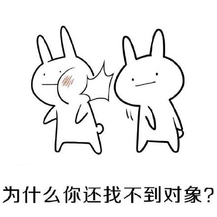 被妈妈灵魂拷问的瞬间！这套表情包戳中无数人