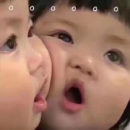 4月25日斗图表情包合集来了