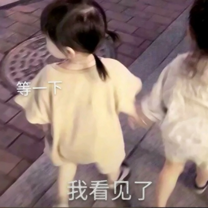 超仙闺蜜头像合集！14张高清好看的仙气闺蜜头像来啦