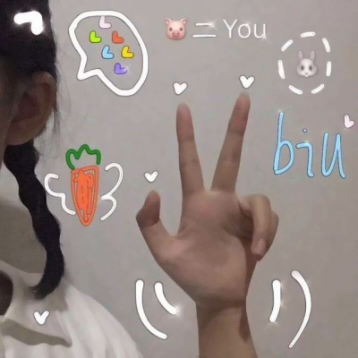 全网都在找的超火女生头像 16张最新好看款式都在这了