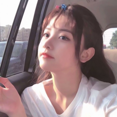 15张高清干净清纯女生头像 简单又好看的女生头像合集