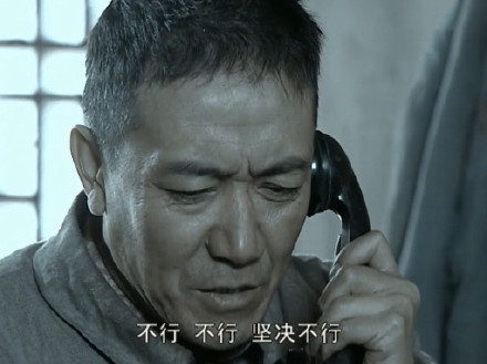 《亮剑》李云龙高清无水印表情包合集