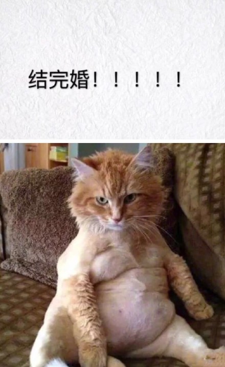 女生宅家vs见男友的样子反差有多大