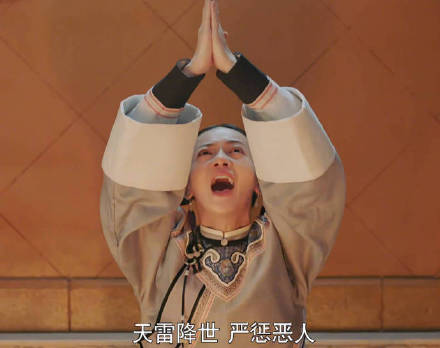 最火祈福表情包合集来了