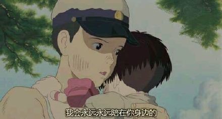 最新上线的台词系列表情包