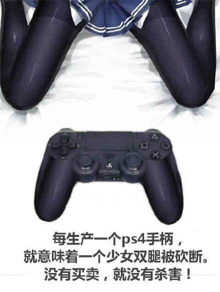 这套反常识的“没有买卖就没有杀害表情包