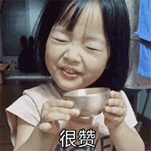 权律二萌系动图表情包合集