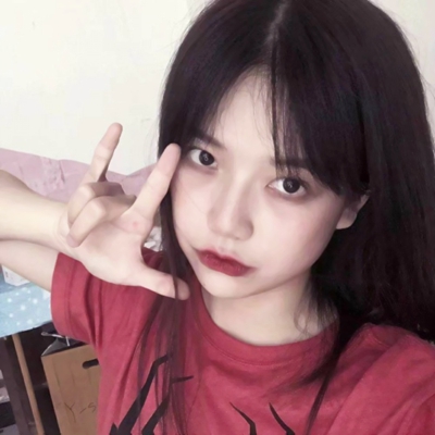 16张高清新潮玩网闺蜜女头 快和姐妹安排上