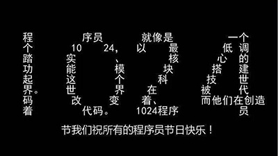 程序员专属表情包合集来啦，打工人、脱发党狂喜