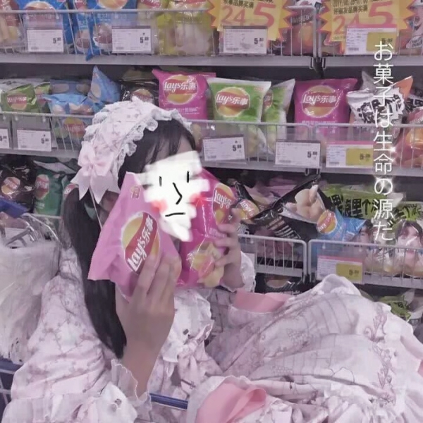 36张超萌带贴纸女生QQ头像 超清可爱款分享