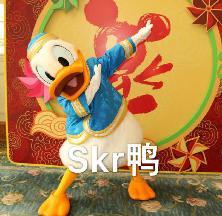 快码住！这套唐老鸭鸭风表情包帮你天天笑口常开