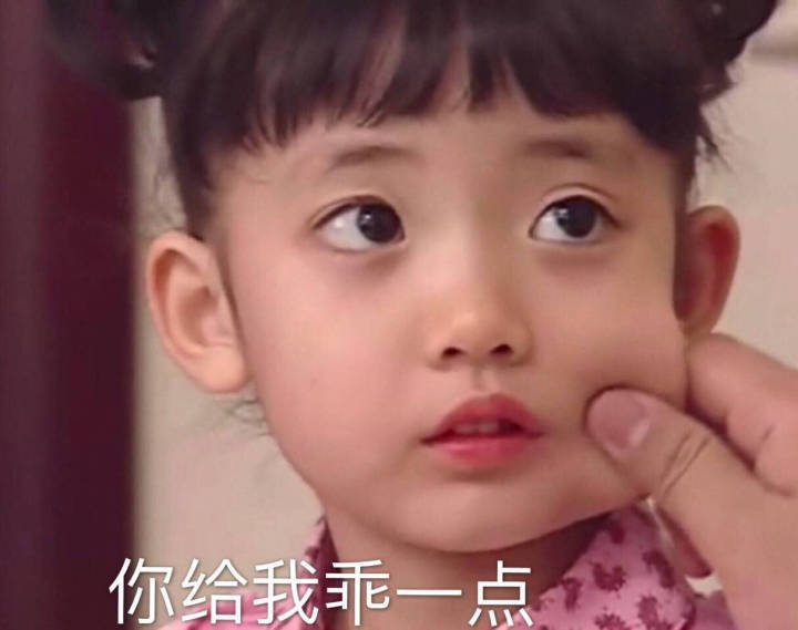 当下超火的表情包合集 斗图直接用