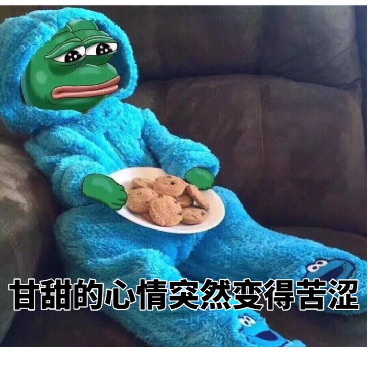 4月8日斗图表情包精选合集来啦