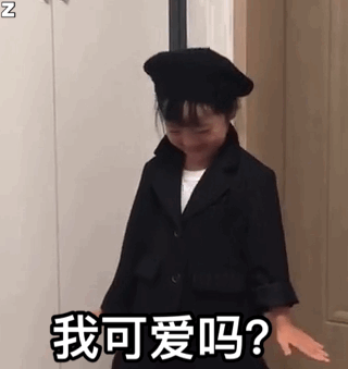 超萌权律二表情包合集，快来存图