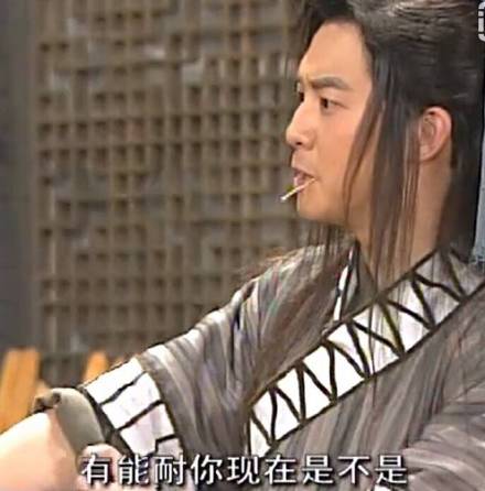 《武林外传》表情包第十弹上新啦