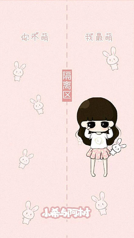 挖到宝！这套微信聊天背景图太对味了