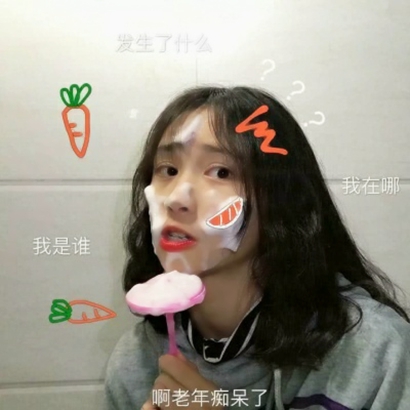 微信闺蜜头像合集！20组一对两张高质量款任你挑