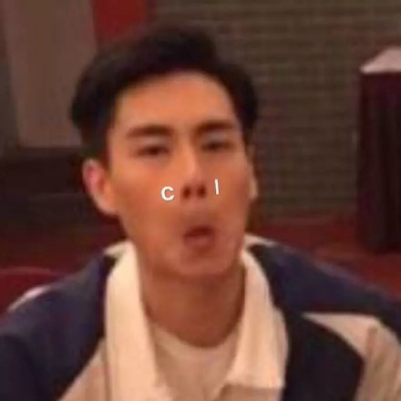 胡一天搞怪表情包合集 斗图黑粉都能用