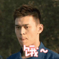 吃货看过来！这套「饿了」表情包直接封神