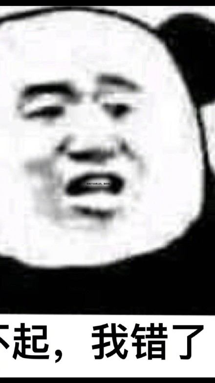 套路王遇上拆台王，这套斗图表情包太有意思了