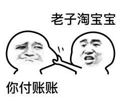 找男朋友就得找这种互补型的，太有意思了