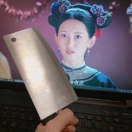 现在聊天都在用延禧攻略表情包？